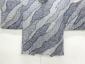 本総絞り波模様絵羽織